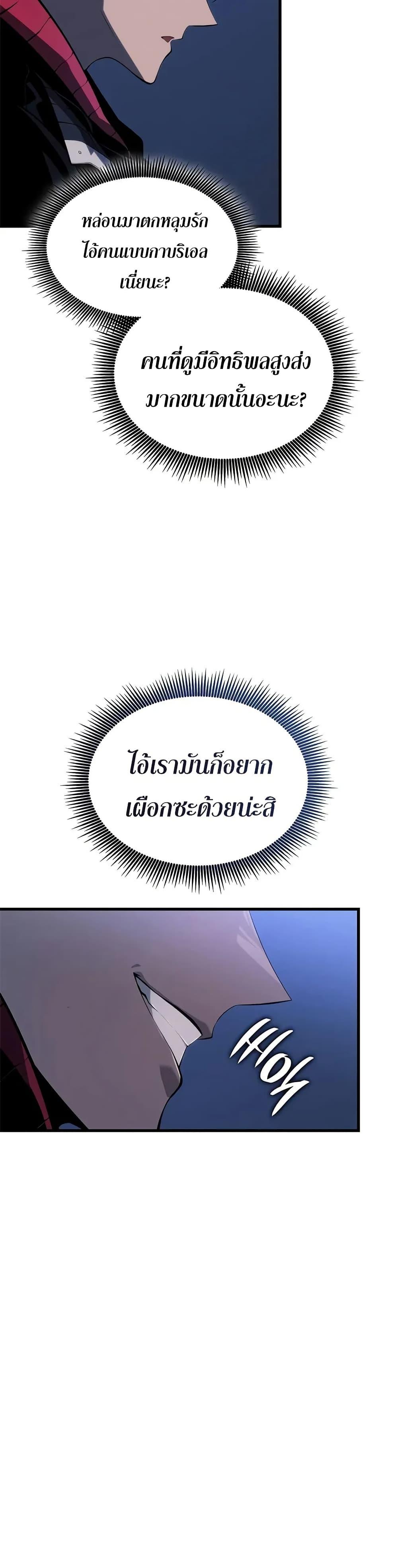 Manga-lc-com อ่านมังงะ อ่านการ์ตูน ออนไลน์ ฟรี Bad Bone Blood ตอนที่ 1 2 3 4 5 6 7 8 9 10 11 12 13 14 ฟรี ไม่มีโฆษณา Manga-lc - อ่าน มังงะ อ่าน การ์ตูน ออนไลน์ อ่านมังงะ ฟรี