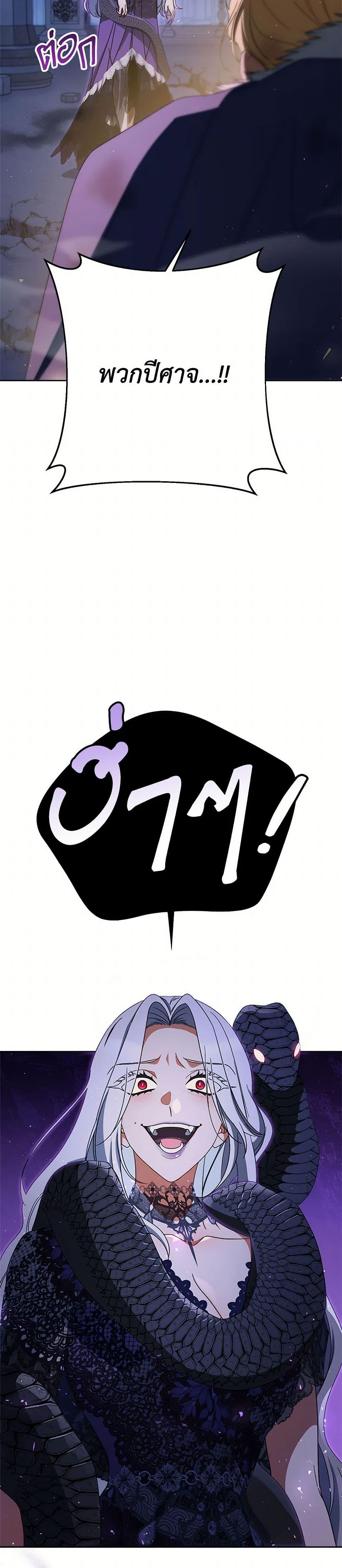 Manga-lc-com อ่านมังงะ อ่านการ์ตูน ออนไลน์ ฟรี I Raised My Younger Sister Beautifully ตอนที่ 1 2 3 4 5 6 7 8 9 10 11 12 13 14 ฟรี ไม่มีโฆษณา Manga-lc - อ่าน มังงะ อ่าน การ์ตูน ออนไลน์ อ่านมังงะ ฟรี