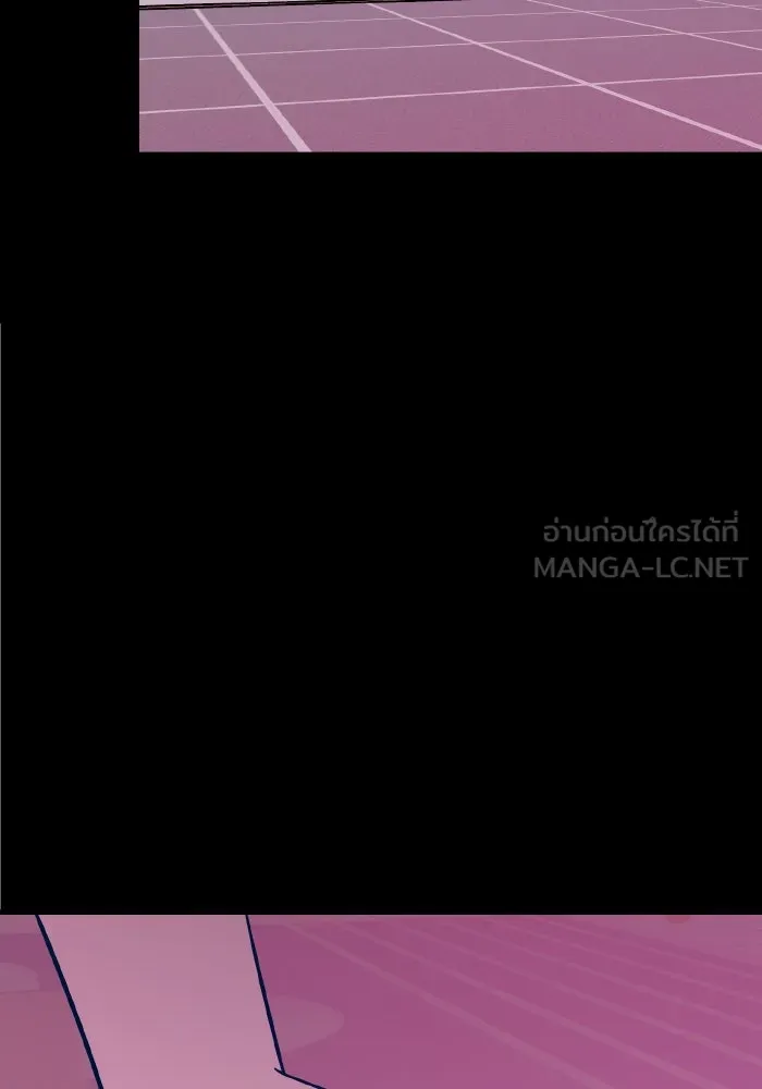 รักนี้ไม่มีรีไซเคิล ตอนที่ 47 รูปที่ 105