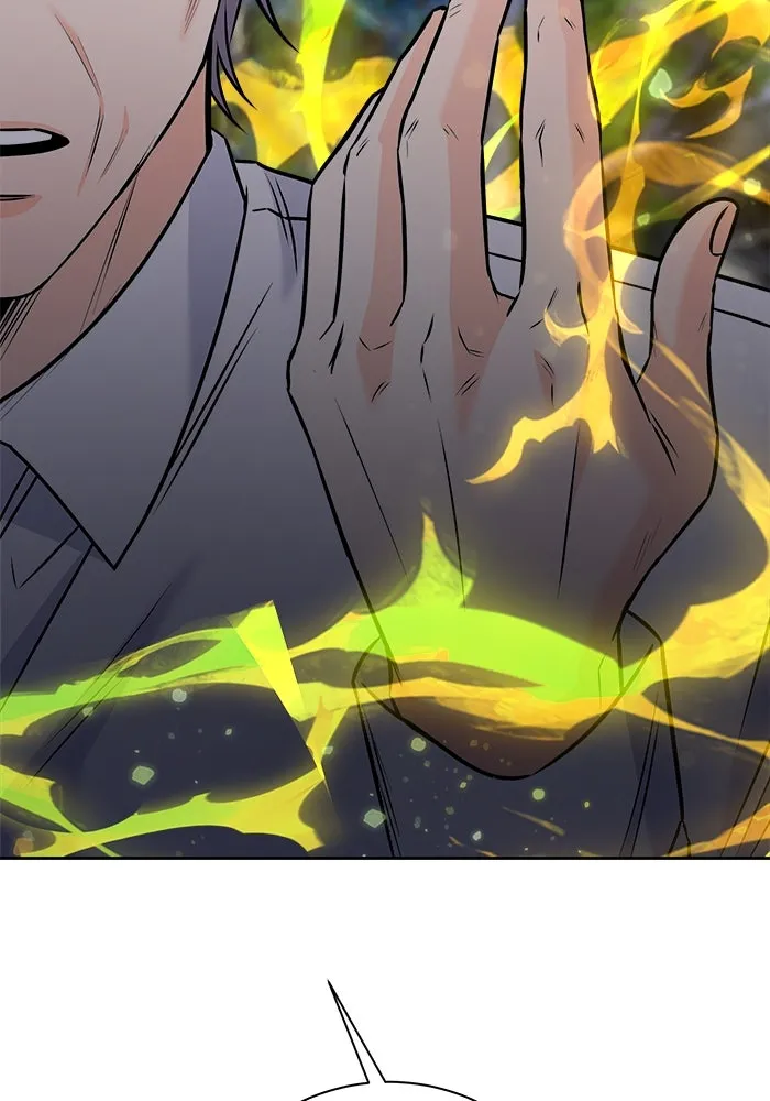 แด่ความเกลียดชัง ตอนที่ 60 รูปที่ 92