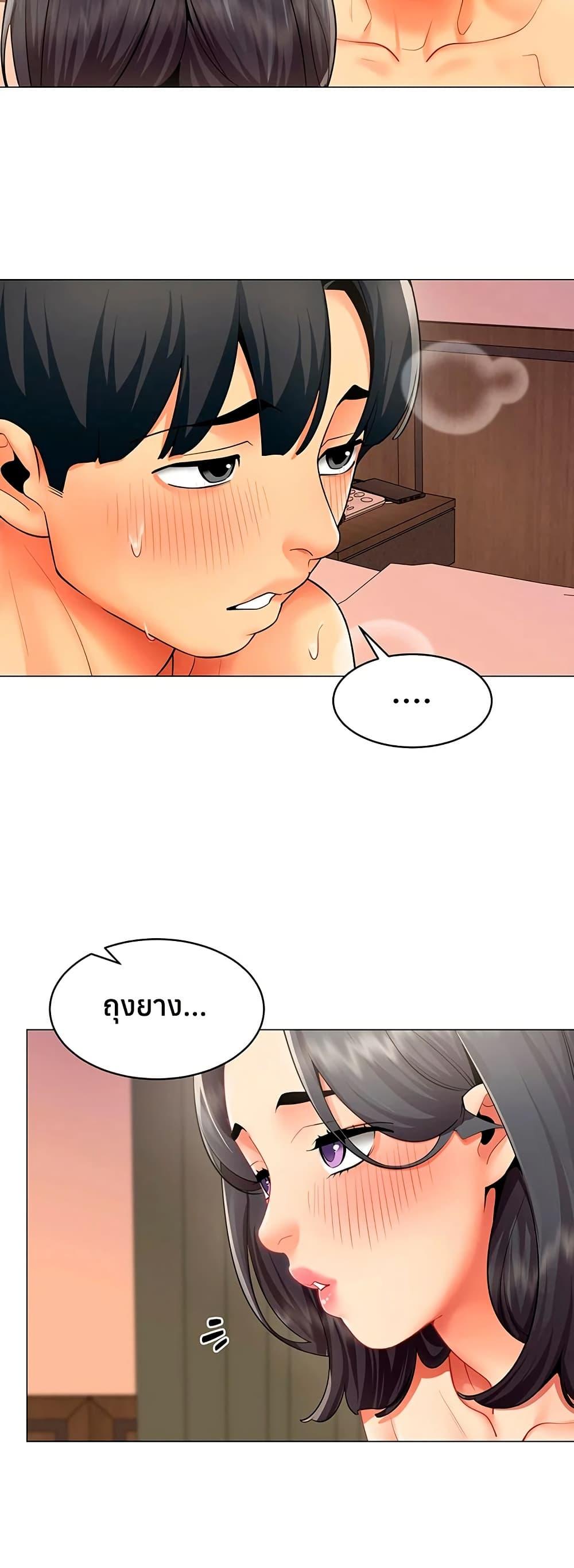 Doujin-Lc- อ่าน โดจิน มังฮวา เกาหลี ญี่ปุ่น จีน แปลไทย I Report Regarding ตอนที่ 1 2 3 4 5 6 7 8 9 10 11 12 13 14 ฟรี ไม่มีโฆษณา อ่าน โดจิน Manhwa เกาหลี ญี่ปุ่น จีน เรามีครบ คัดมาให้เน้นๆ โดจิน 18+ รับประกันความฟินโดย  Doujin Lc