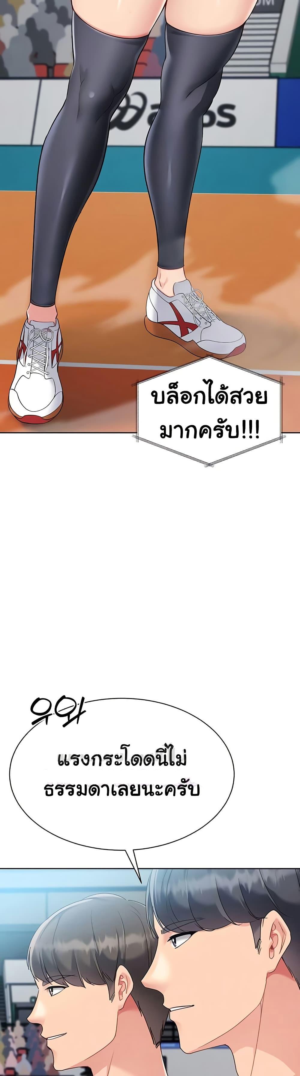 Doujin-Lc- อ่าน โดจิน มังฮวา เกาหลี ญี่ปุ่น จีน แปลไทย Set It! ตอนที่ 1 2 3 4 5 6 7 8 9 10 11 12 13 14 ฟรี ไม่มีโฆษณา อ่าน โดจิน Manhwa เกาหลี ญี่ปุ่น จีน เรามีครบ คัดมาให้เน้นๆ โดจิน 18+ รับประกันความฟินโดย  Doujin Lc