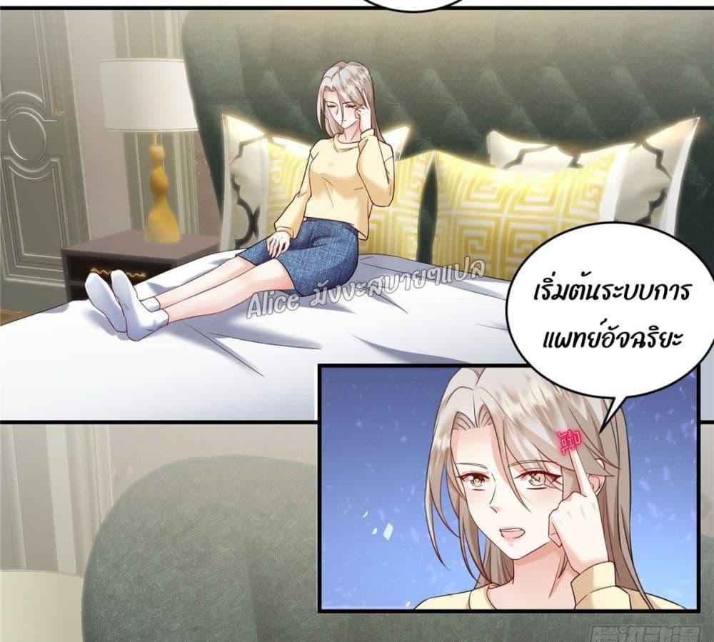 Manga-lc-com อ่านมังงะ อ่านการ์ตูน ออนไลน์ ฟรี PamperingtheP ตอนที่ 1 2 3 4 5 6 7 8 9 10 11 12 13 14 ฟรี ไม่มีโฆษณา Manga-lc - อ่าน มังงะ อ่าน การ์ตูน ออนไลน์ อ่านมังงะ ฟรี
