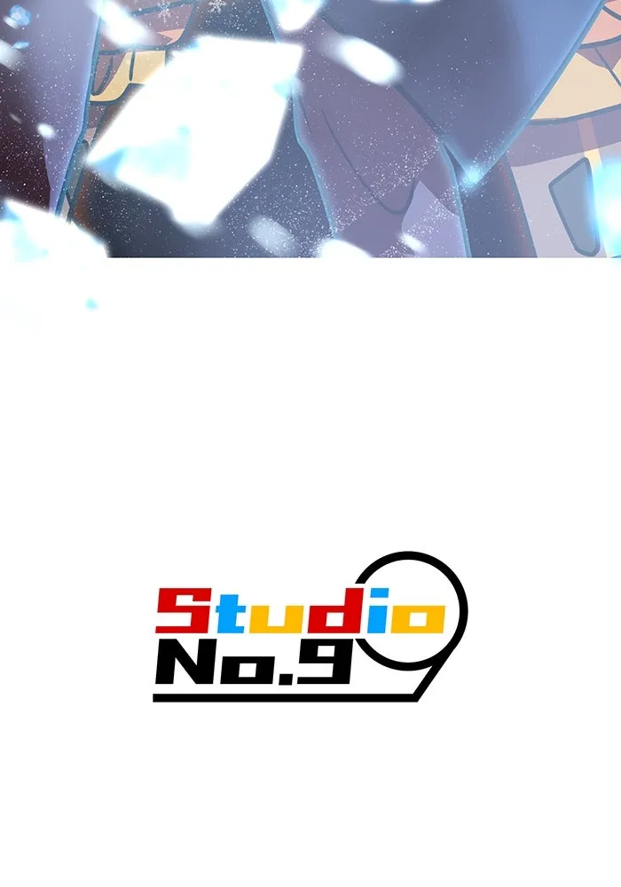 เพลเยอร์เลือดเทวะ ตอนที่ 58 หายนะครั้งที่ 2 ⑤ รูปที่ 151