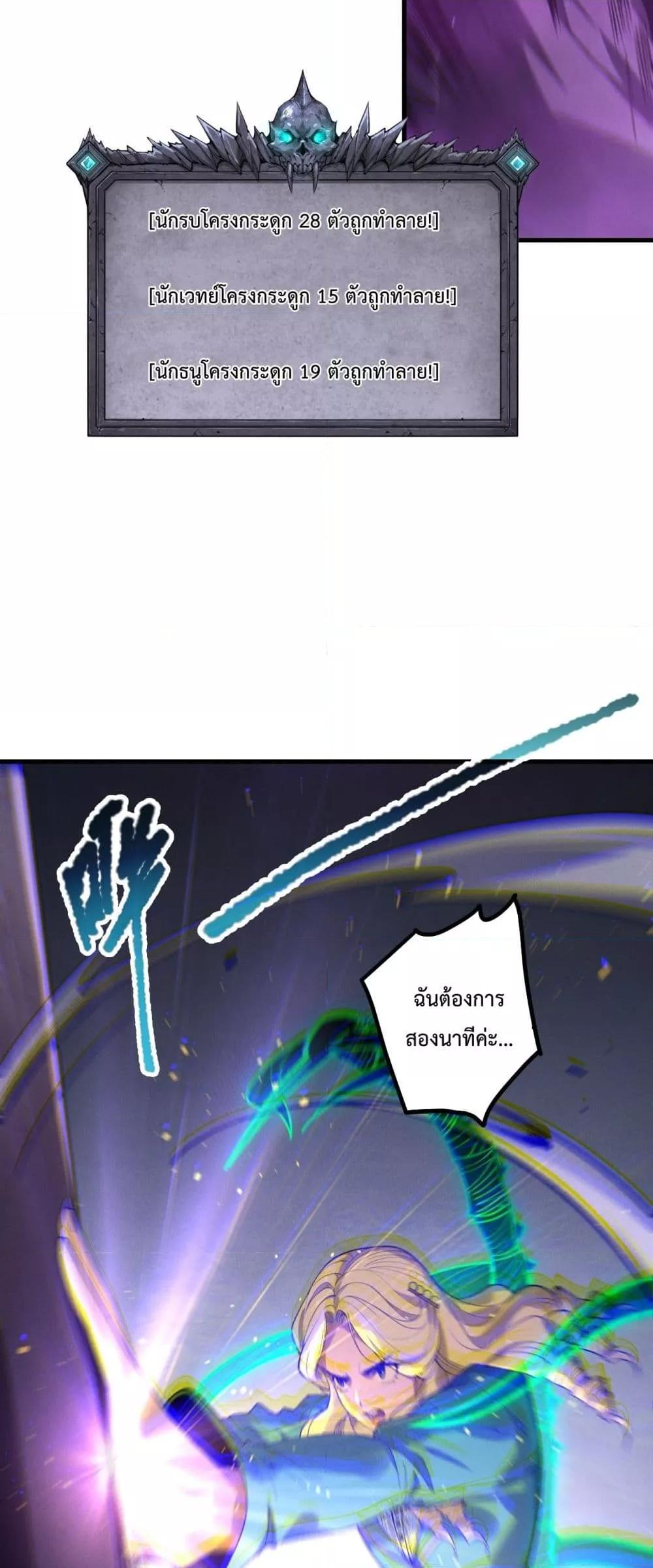 Manga-lc-com อ่านมังงะ อ่านการ์ตูน ออนไลน์ ฟรี NecromancerKin ตอนที่ 1 2 3 4 5 6 7 8 9 10 11 12 13 14 ฟรี ไม่มีโฆษณา Manga-lc - อ่าน มังงะ อ่าน การ์ตูน ออนไลน์ อ่านมังงะ ฟรี