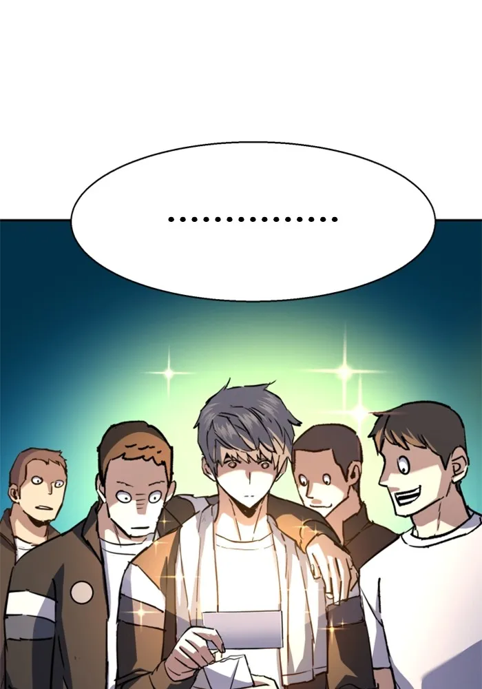 พี่ชายสายบอดี้การ์ด ตอนที่ 185 รูปที่ 94