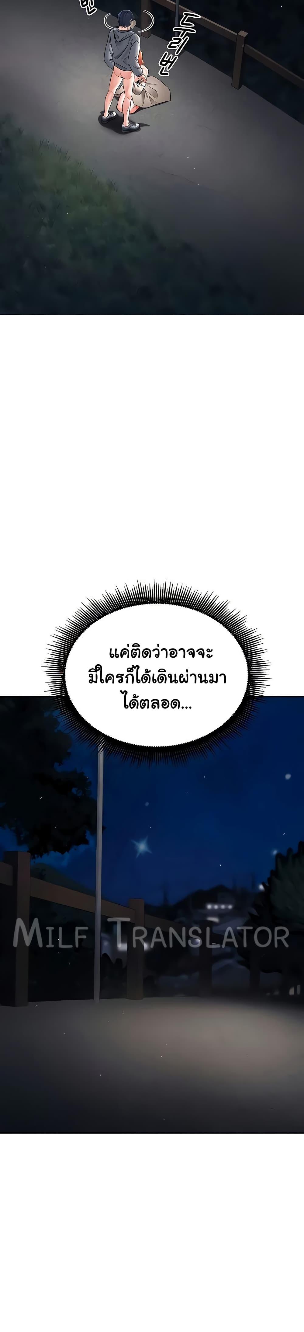 Doujin-Lc- อ่าน โดจิน มังฮวา เกาหลี ญี่ปุ่น จีน แปลไทย The Inheritor ตอนที่ 1 2 3 4 5 6 7 8 9 10 11 12 13 14 ฟรี ไม่มีโฆษณา อ่าน โดจิน Manhwa เกาหลี ญี่ปุ่น จีน เรามีครบ คัดมาให้เน้นๆ โดจิน 18+ รับประกันความฟินโดย  Doujin Lc