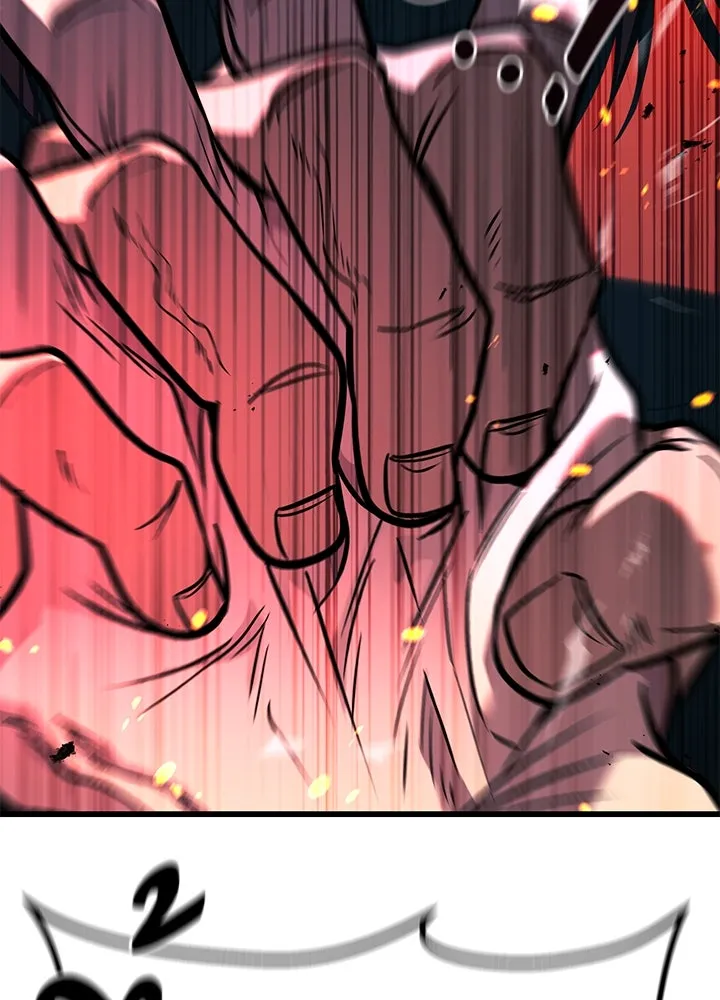 ราชาลานประลอง ตอนที่ 41 รูปที่ 215