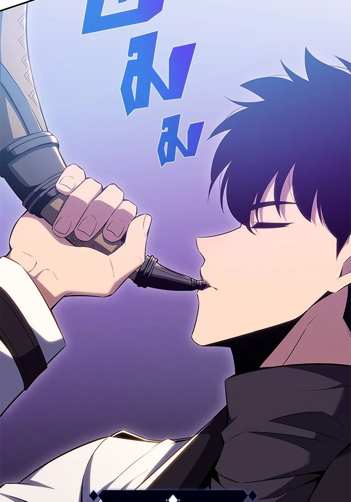 ผู้เล่นหน้าใหม่เลเวลแมกซ์ ตอนที่ 104 แตรโชฟาร์แห่งความสิ้นหวัง (2) รูปที่ 32