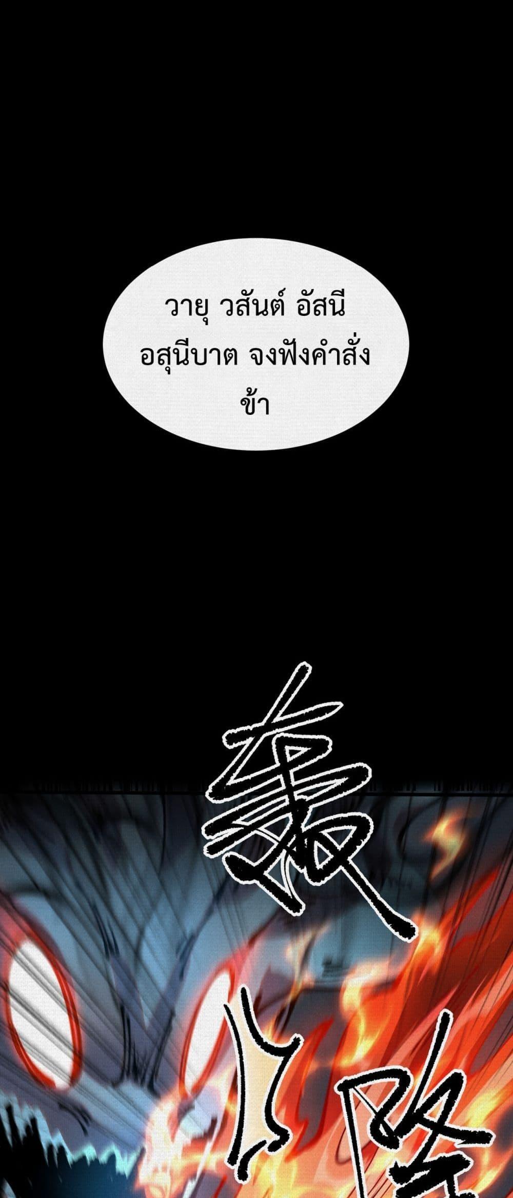 Manga-lc-com อ่านมังงะ อ่านการ์ตูน ออนไลน์ ฟรี Soul of Chi You ตอนที่ 1 2 3 4 5 6 7 8 9 10 11 12 13 14 ฟรี ไม่มีโฆษณา Manga-lc - อ่าน มังงะ อ่าน การ์ตูน ออนไลน์ อ่านมังงะ ฟรี