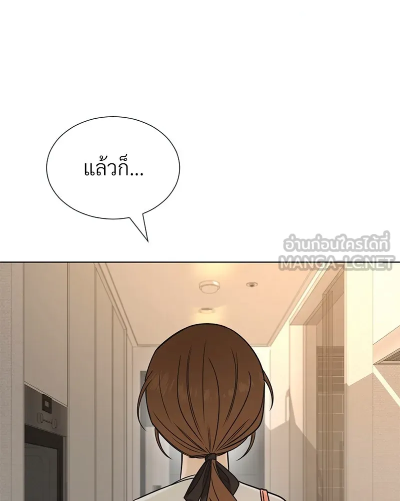 Level One Dreamersbrผู้ชนะรักนี้ต้องเป็น ตอนที่ 38 รูปที่ 27