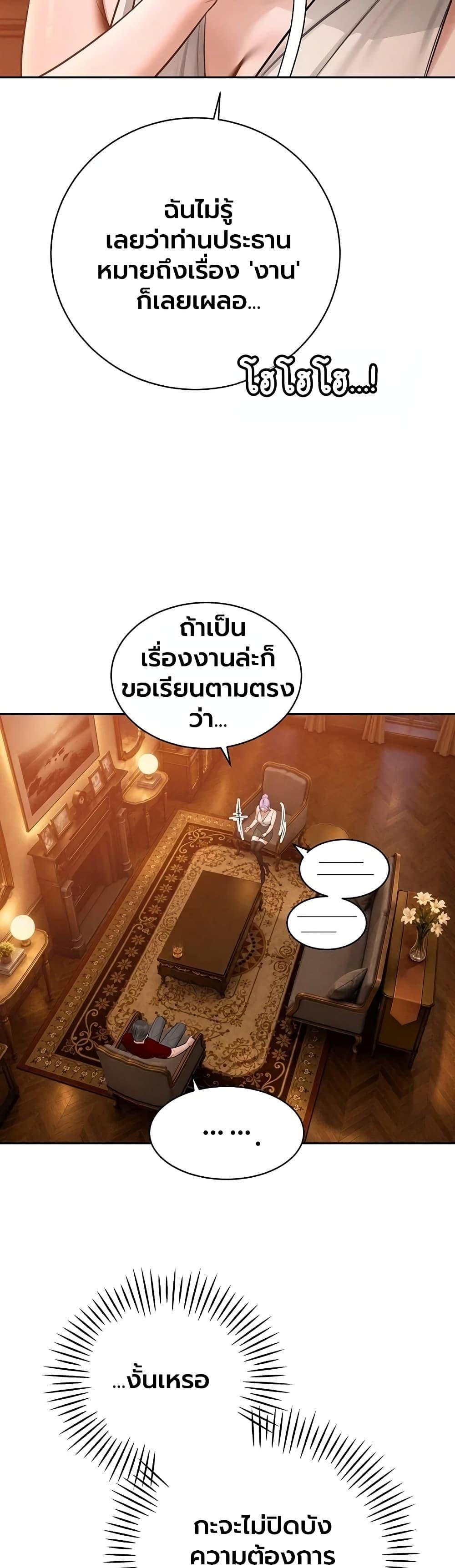 Doujin-Lc- อ่าน โดจิน มังฮวา เกาหลี ญี่ปุ่น จีน แปลไทย Father Is Eating ตอนที่ 1 2 3 4 5 6 7 8 9 10 11 12 13 14 ฟรี ไม่มีโฆษณา อ่าน โดจิน Manhwa เกาหลี ญี่ปุ่น จีน เรามีครบ คัดมาให้เน้นๆ โดจิน 18+ รับประกันความฟินโดย  Doujin Lc