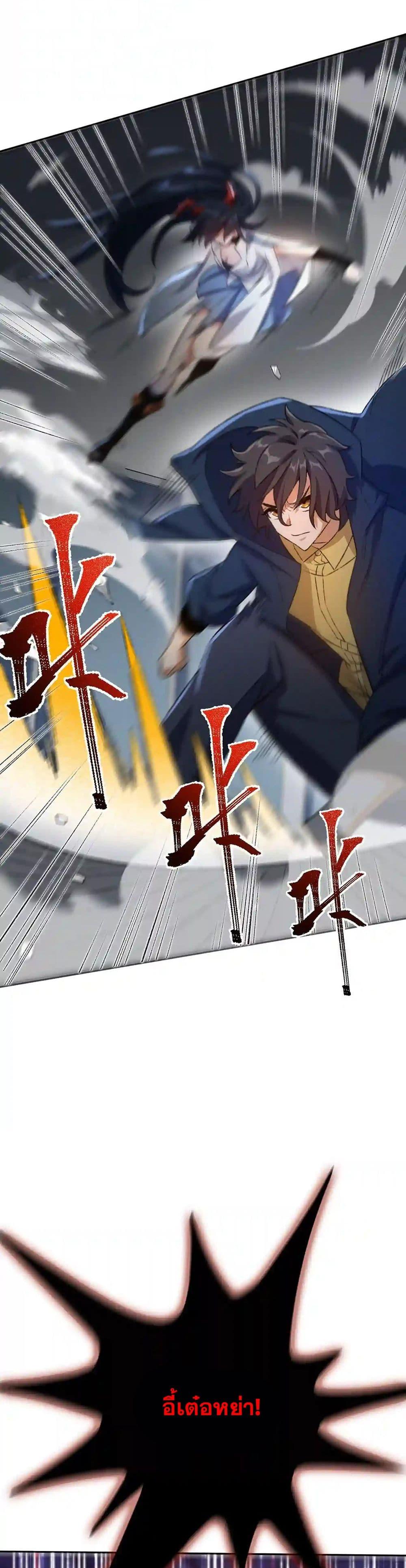 Manga-lc-com อ่านมังงะ อ่านการ์ตูน ออนไลน์ ฟรี An Hai Ji Yuan ตอนที่ 1 2 3 4 5 6 7 8 9 10 11 12 13 14 ฟรี ไม่มีโฆษณา Manga-lc - อ่าน มังงะ อ่าน การ์ตูน ออนไลน์ อ่านมังงะ ฟรี