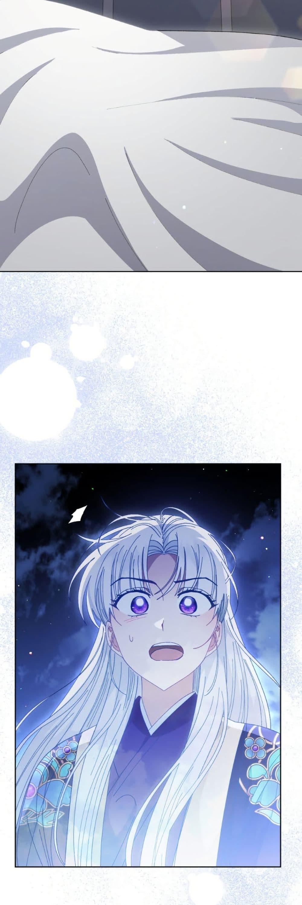 Manga-lc-com อ่านมังงะ อ่านการ์ตูน ออนไลน์ ฟรี The Baby Concubine Wants to Live Quietly ตอนที่ 1 2 3 4 5 6 7 8 9 10 11 12 13 14 ฟรี ไม่มีโฆษณา Manga-lc - อ่าน มังงะ อ่าน การ์ตูน ออนไลน์ อ่านมังงะ ฟรี