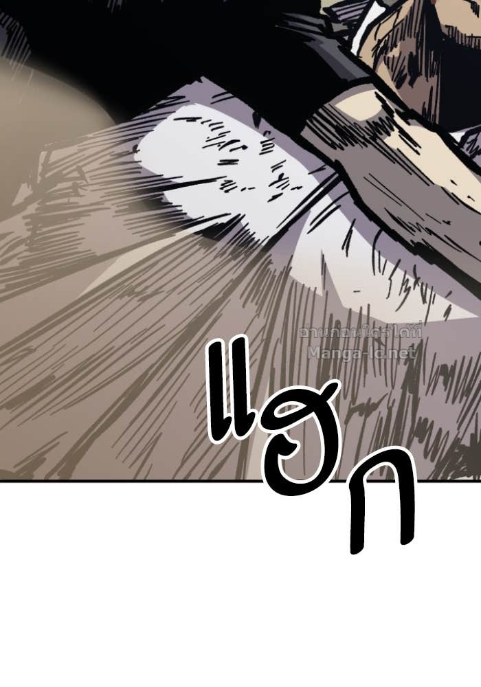 Doujin-Lc- อ่าน โดจิน มังฮวา เกาหลี ญี่ปุ่น จีน แปลไทย HECTOPASCAL ตอนที่ 1 2 3 4 5 6 7 8 9 10 11 12 13 14 ฟรี ไม่มีโฆษณา อ่าน โดจิน Manhwa เกาหลี ญี่ปุ่น จีน เรามีครบ คัดมาให้เน้นๆ โดจิน 18+ รับประกันความฟินโดย Doujin Lc