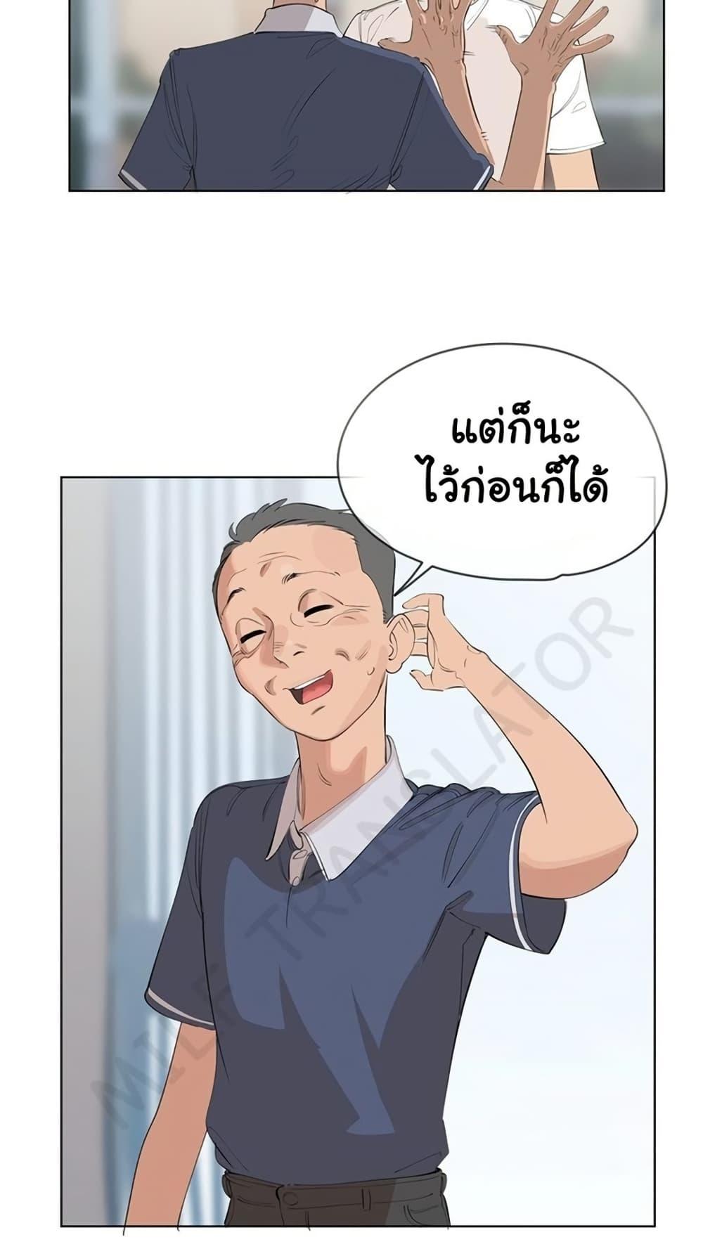 Doujin-Lc- อ่าน โดจิน มังฮวา เกาหลี ญี่ปุ่น จีน แปลไทย Confidentiality Agreement ตอนที่ 1 2 3 4 5 6 7 8 9 10 11 12 13 14 ฟรี ไม่มีโฆษณา อ่าน โดจิน Manhwa เกาหลี ญี่ปุ่น จีน เรามีครบ คัดมาให้เน้นๆ โดจิน 18+ รับประกันความฟินโดย  Doujin Lc