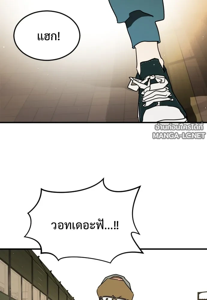 Manga-lc-com อ่านมังงะ อ่านการ์ตูน ออนไลน์ ฟรี วันดีคืนดี โซลก็ ตอนที่ 1 2 3 4 5 6 7 8 9 10 11 12 13 14 ฟรี ไม่มีโฆษณา Manga-lc - อ่าน มังงะ อ่าน การ์ตูน ออนไลน์ อ่านมังงะ ฟรี
