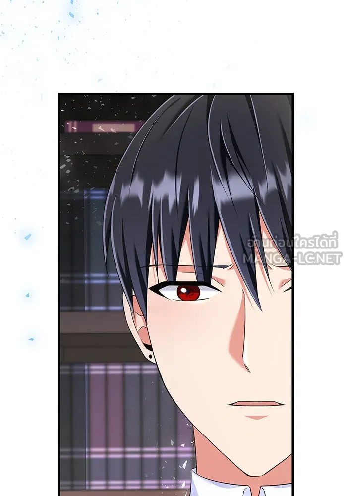 นางร้ายที่ไหนจะมีคุณธรรม ตอนที่ 100 รูปที่ 117