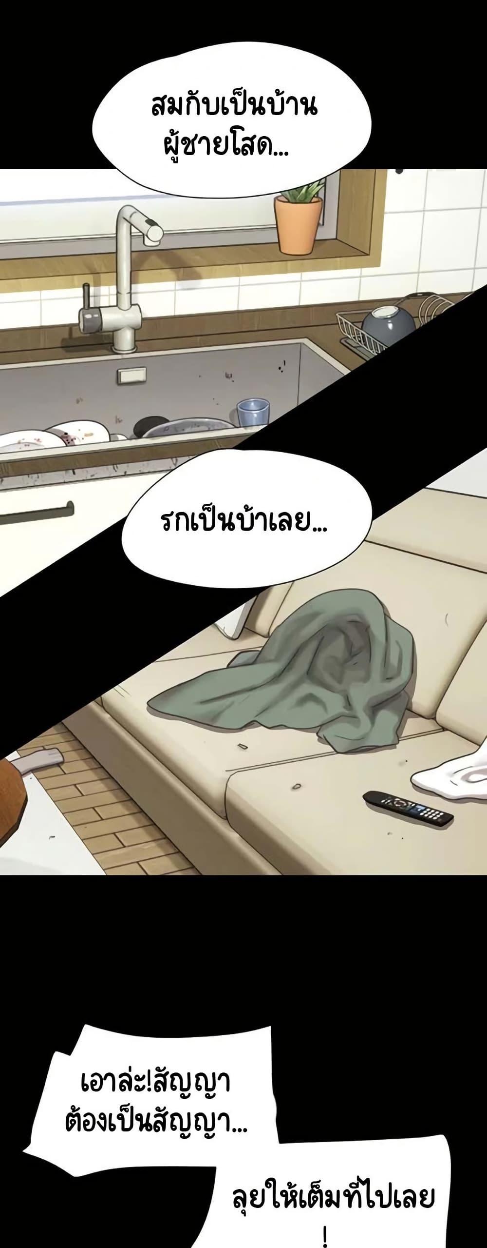Doujin-Lc- อ่าน โดจิน มังฮวา เกาหลี ญี่ปุ่น จีน แปลไทย Soeun ตอนที่ 1 2 3 4 5 6 7 8 9 10 11 12 13 14 ฟรี ไม่มีโฆษณา อ่าน โดจิน Manhwa เกาหลี ญี่ปุ่น จีน เรามีครบ คัดมาให้เน้นๆ โดจิน 18+ รับประกันความฟินโดย  Doujin Lc