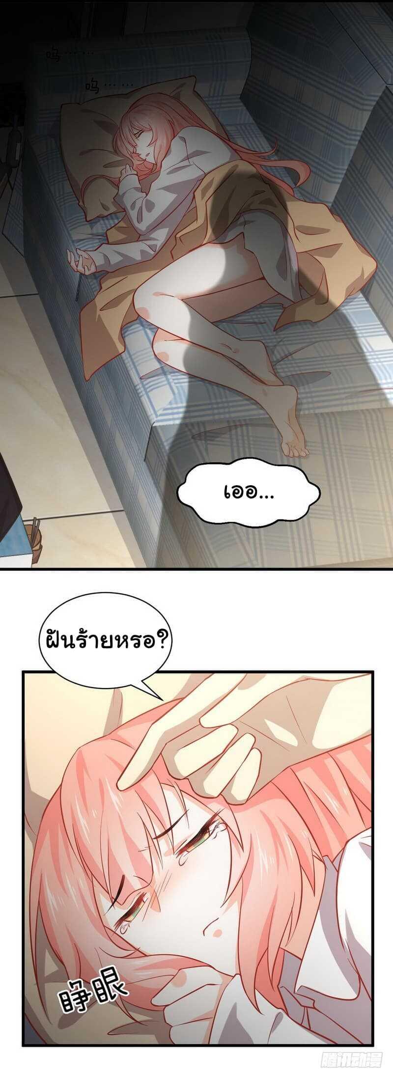 Manga-lc-com อ่านมังงะ อ่านการ์ตูน ออนไลน์ ฟรี Immortal Swordsman in the Reverse World ตอนที่ 1 2 3 4 5 6 7 8 9 10 11 12 13 14 ฟรี ไม่มีโฆษณา Manga-lc - อ่าน มังงะ อ่าน การ์ตูน ออนไลน์ อ่านมังงะ ฟรี