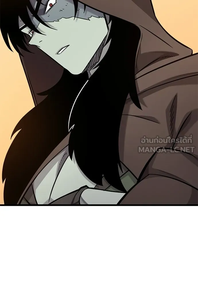 วิถีชาวนาของราชาปีศาจ ตอนที่ 37 รูปที่ 27