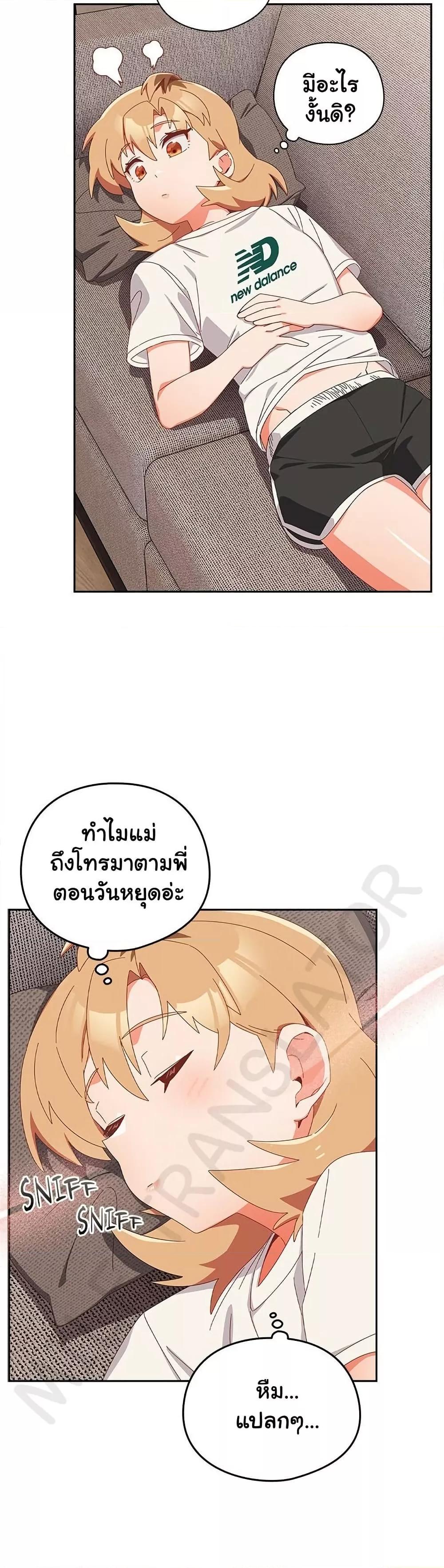Doujin-Lc- อ่าน โดจิน มังฮวา เกาหลี ญี่ปุ่น จีน แปลไทย Like No Other ตอนที่ 1 2 3 4 5 6 7 8 9 10 11 12 13 14 ฟรี ไม่มีโฆษณา อ่าน โดจิน Manhwa เกาหลี ญี่ปุ่น จีน เรามีครบ คัดมาให้เน้นๆ โดจิน 18+ รับประกันความฟินโดย  Doujin Lc