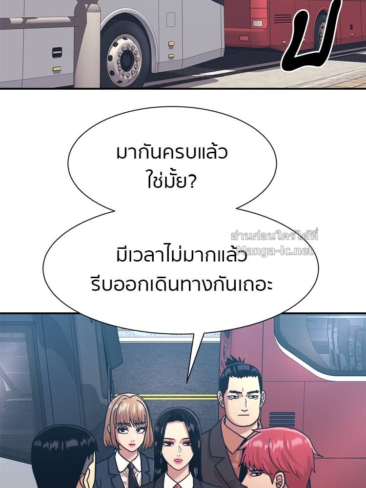 Doujin-Lc- อ่าน โดจิน มังฮวา เกาหลี ญี่ปุ่น จีน แปลไทย โคตรแกร่ง ตอนที่ 1 2 3 4 5 6 7 8 9 10 11 12 13 14 ฟรี ไม่มีโฆษณา อ่าน โดจิน Manhwa เกาหลี ญี่ปุ่น จีน เรามีครบ คัดมาให้เน้นๆ โดจิน 18+ รับประกันความฟินโดย Doujin Lc
