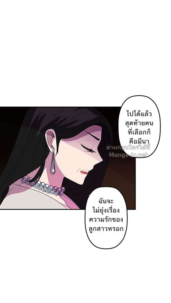 Doujin-Lc- อ่าน โดจิน มังฮวา เกาหลี ญี่ปุ่น จีน แปลไทย Take My Money รักนี้...มีเปย์ ตอนที่ 1 2 3 4 5 6 7 8 9 10 11 12 13 14 ฟรี ไม่มีโฆษณา อ่าน โดจิน Manhwa เกาหลี ญี่ปุ่น จีน เรามีครบ คัดมาให้เน้นๆ โดจิน 18+ รับประกันความฟินโดย Doujin Lc