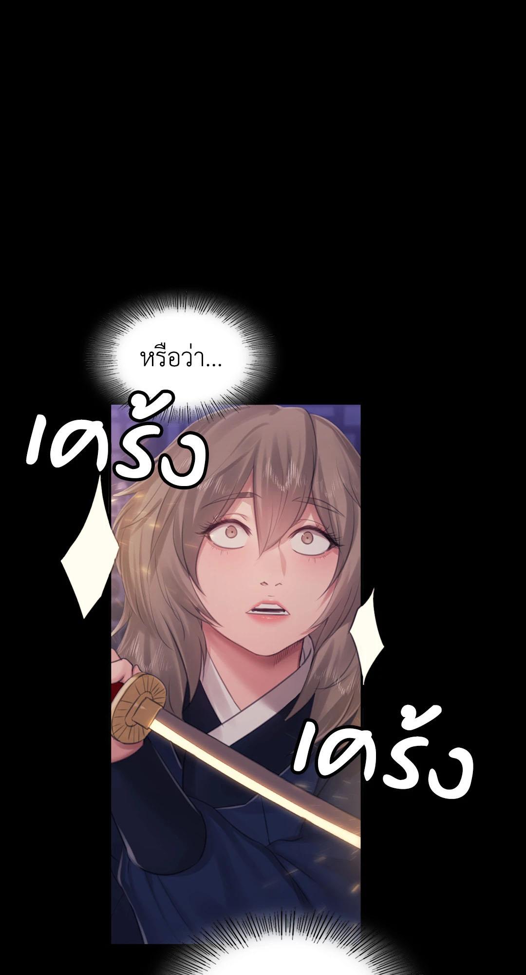 Doujin-Lc- อ่าน โดจิน มังฮวา เกาหลี ญี่ปุ่น จีน แปลไทย Madam ตอนที่ 1 2 3 4 5 6 7 8 9 10 11 12 13 14 ฟรี ไม่มีโฆษณา อ่าน โดจิน Manhwa เกาหลี ญี่ปุ่น จีน เรามีครบ คัดมาให้เน้นๆ โดจิน 18+ รับประกันความฟินโดย  Doujin Lc