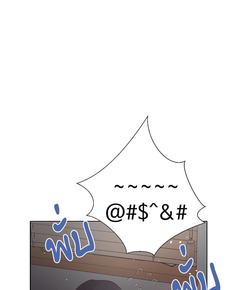 Doujin-Lc- อ่าน โดจิน มังฮวา เกาหลี ญี่ปุ่น จีน แปลไทย Family with Benefits ตอนที่ 1 2 3 4 5 6 7 8 9 10 11 12 13 14 ฟรี ไม่มีโฆษณา อ่าน โดจิน Manhwa เกาหลี ญี่ปุ่น จีน เรามีครบ คัดมาให้เน้นๆ โดจิน 18+ รับประกันความฟินโดย  Doujin Lc