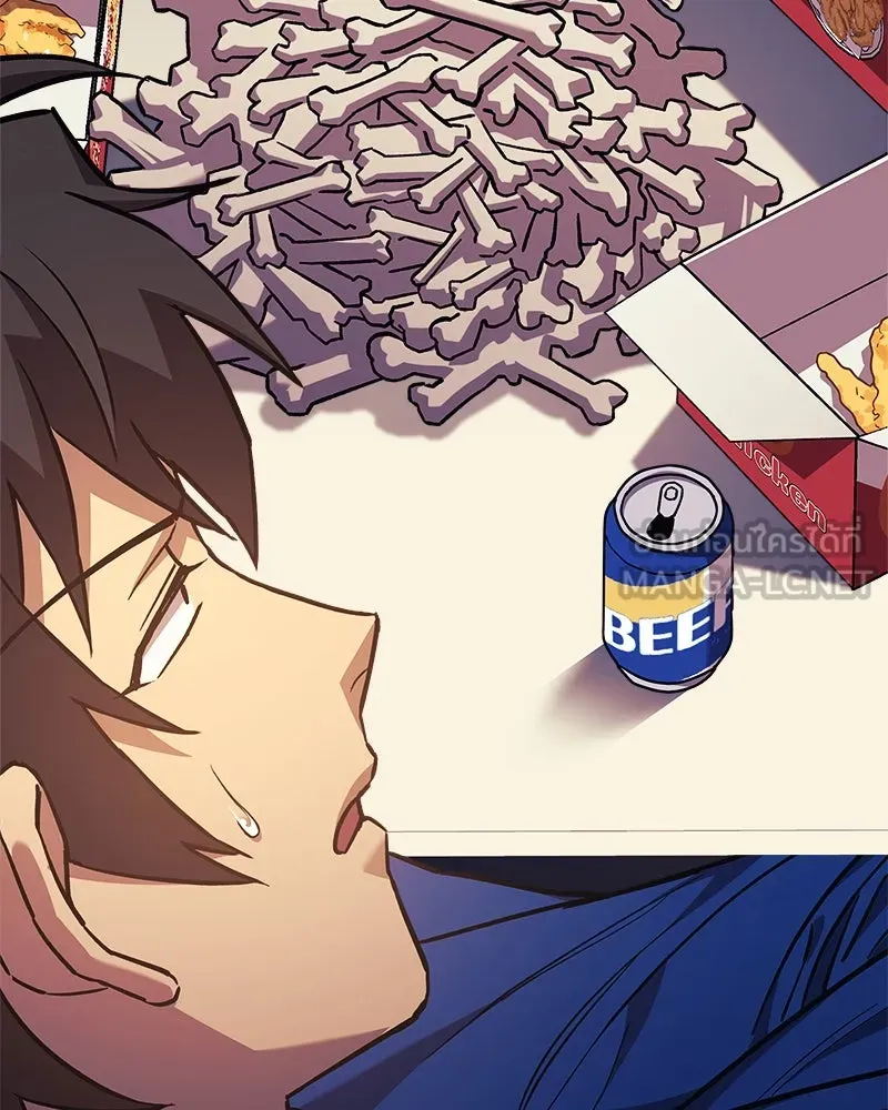 สัปดาห์นี้งดอัปตอนใหม่ ตอนที่ 69 รูปที่ 135