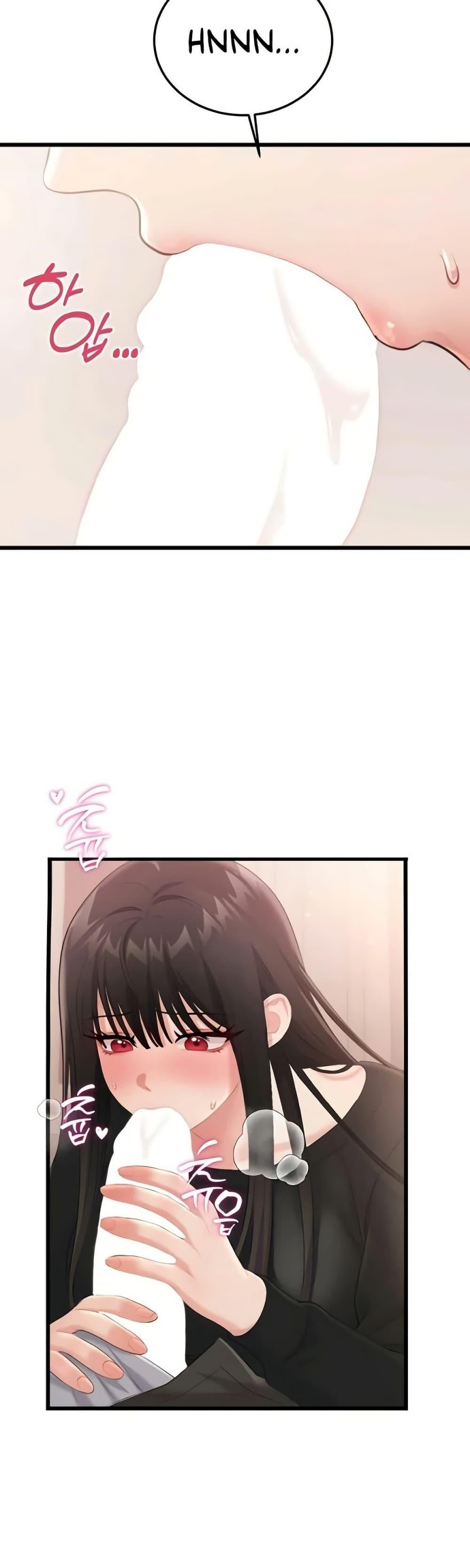 Doujin-Lc- อ่าน โดจิน มังฮวา เกาหลี ญี่ปุ่น จีน แปลไทย Banging My Way ตอนที่ 1 2 3 4 5 6 7 8 9 10 11 12 13 14 ฟรี ไม่มีโฆษณา อ่าน โดจิน Manhwa เกาหลี ญี่ปุ่น จีน เรามีครบ คัดมาให้เน้นๆ โดจิน 18+ รับประกันความฟินโดย  Doujin Lc