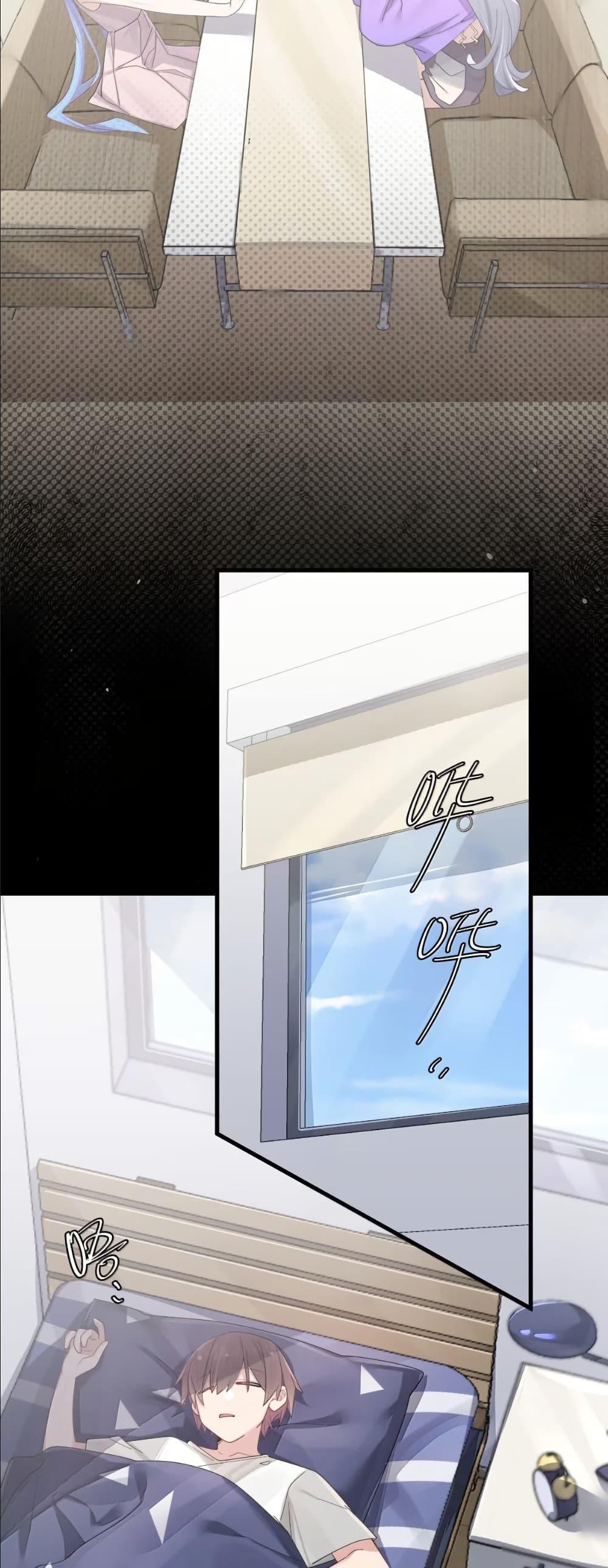 Manga-lc-com อ่านมังงะ อ่านการ์ตูน ออนไลน์ ฟรี Fake Girlfriend My Fault ตอนที่ 1 2 3 4 5 6 7 8 9 10 11 12 13 14 ฟรี ไม่มีโฆษณา Manga-lc - อ่าน มังงะ อ่าน การ์ตูน ออนไลน์ อ่านมังงะ ฟรี