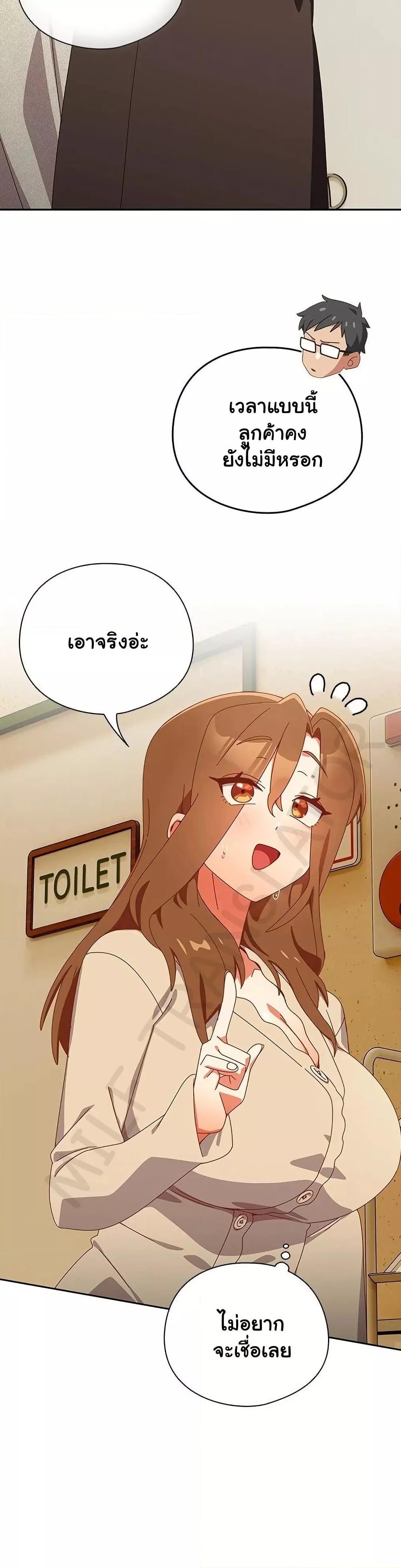 Doujin-Lc- อ่าน โดจิน มังฮวา เกาหลี ญี่ปุ่น จีน แปลไทย Like No Other ตอนที่ 1 2 3 4 5 6 7 8 9 10 11 12 13 14 ฟรี ไม่มีโฆษณา อ่าน โดจิน Manhwa เกาหลี ญี่ปุ่น จีน เรามีครบ คัดมาให้เน้นๆ โดจิน 18+ รับประกันความฟินโดย  Doujin Lc