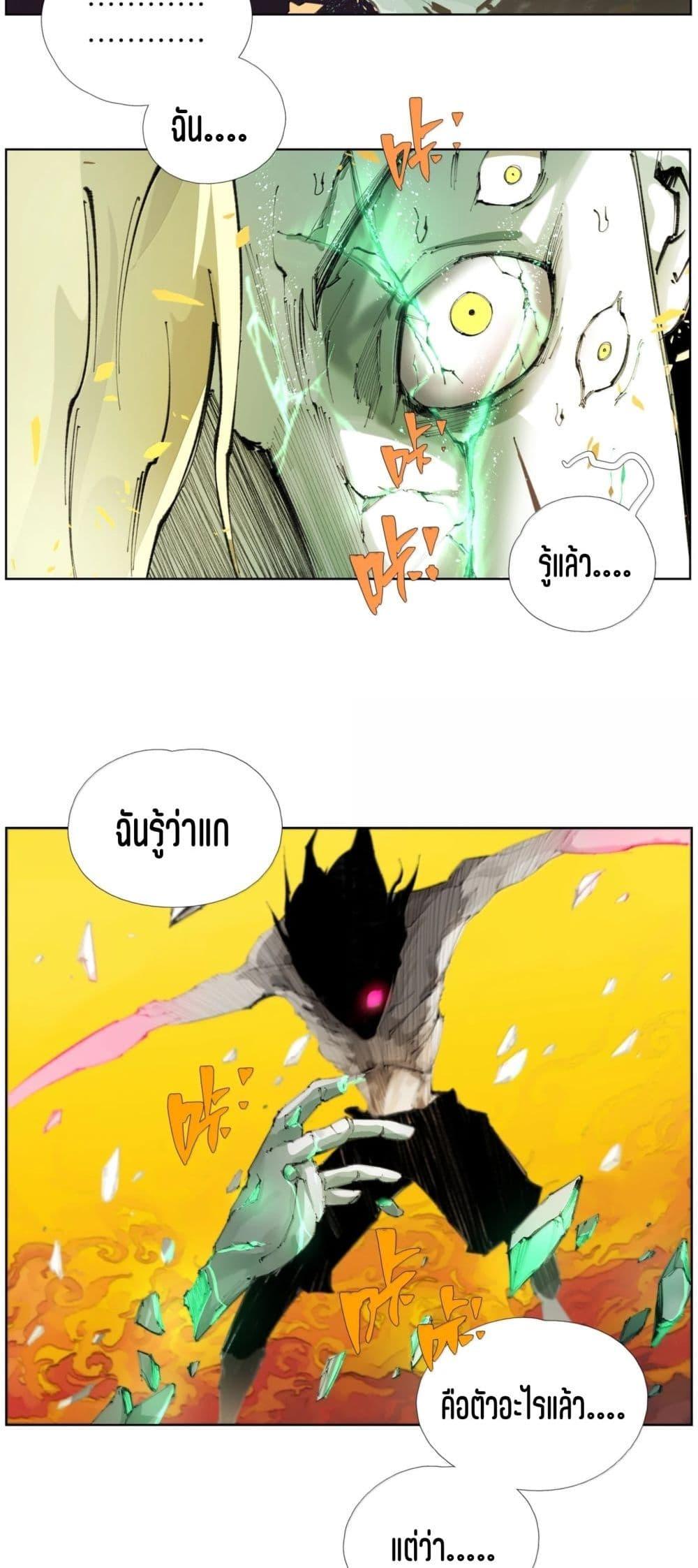 Manga-lc-com อ่านมังงะ อ่านการ์ตูน ออนไลน์ ฟรี Nine Methods of Ascending the Clouds First Ranked Immortal ตอนที่ 1 2 3 4 5 6 7 8 9 10 11 12 13 14 ฟรี ไม่มีโฆษณา Manga-lc - อ่าน มังงะ อ่าน การ์ตูน ออนไลน์ อ่านมังงะ ฟรี