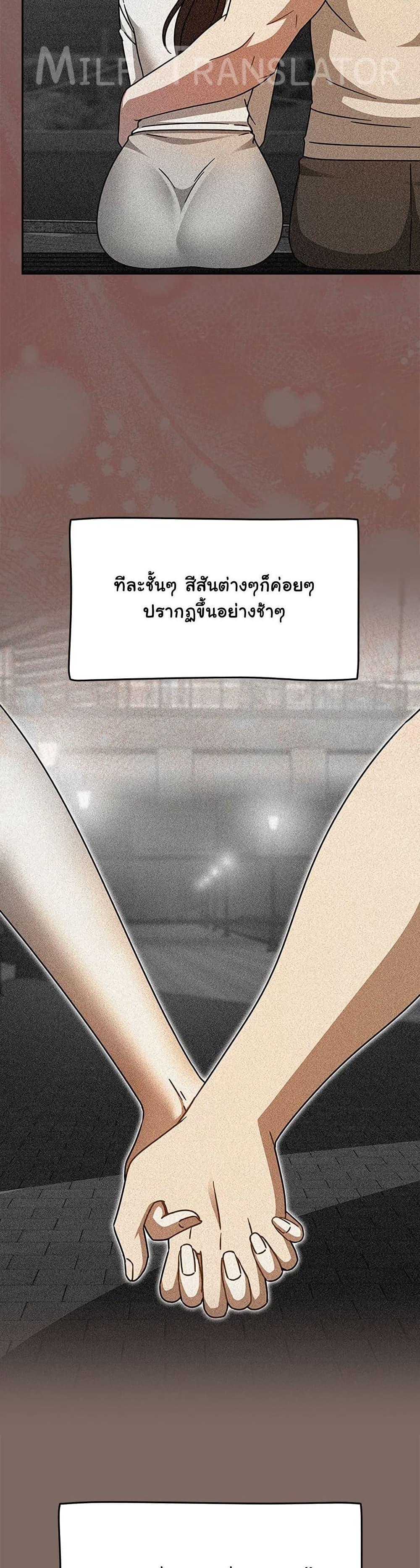Doujin-Lc- อ่าน โดจิน มังฮวา เกาหลี ญี่ปุ่น จีน แปลไทย Ground and Pound ตอนที่ 1 2 3 4 5 6 7 8 9 10 11 12 13 14 ฟรี ไม่มีโฆษณา อ่าน โดจิน Manhwa เกาหลี ญี่ปุ่น จีน เรามีครบ คัดมาให้เน้นๆ โดจิน 18+ รับประกันความฟินโดย  Doujin Lc