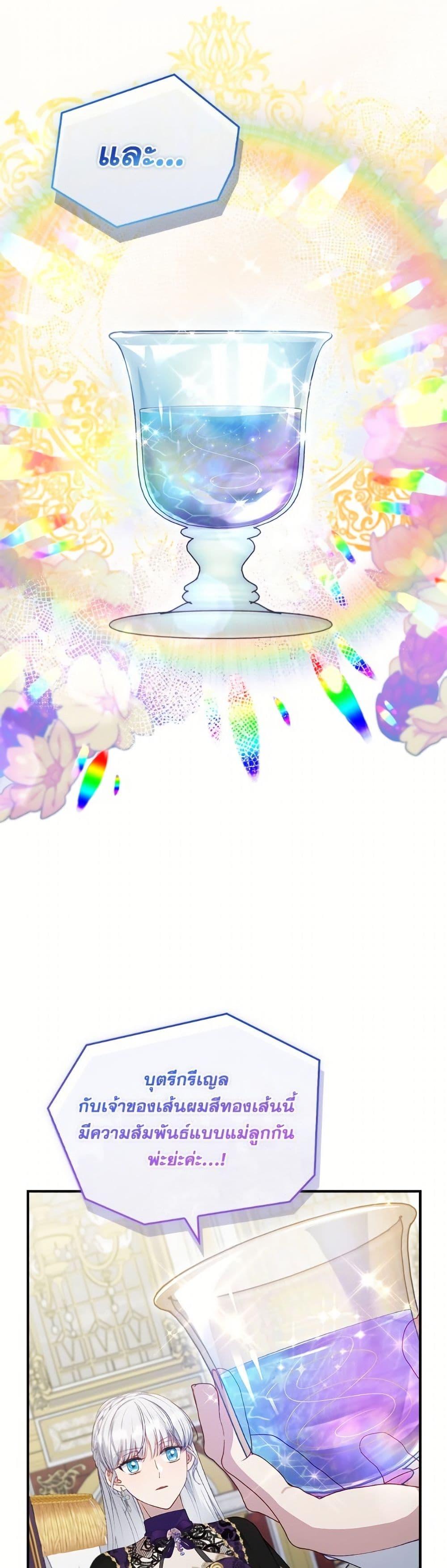 Manga-lc-com อ่านมังงะ อ่านการ์ตูน ออนไลน์ ฟรี Fakes Don’t Want To Be Real ตอนที่ 1 2 3 4 5 6 7 8 9 10 11 12 13 14 ฟรี ไม่มีโฆษณา Manga-lc - อ่าน มังงะ อ่าน การ์ตูน ออนไลน์ อ่านมังงะ ฟรี