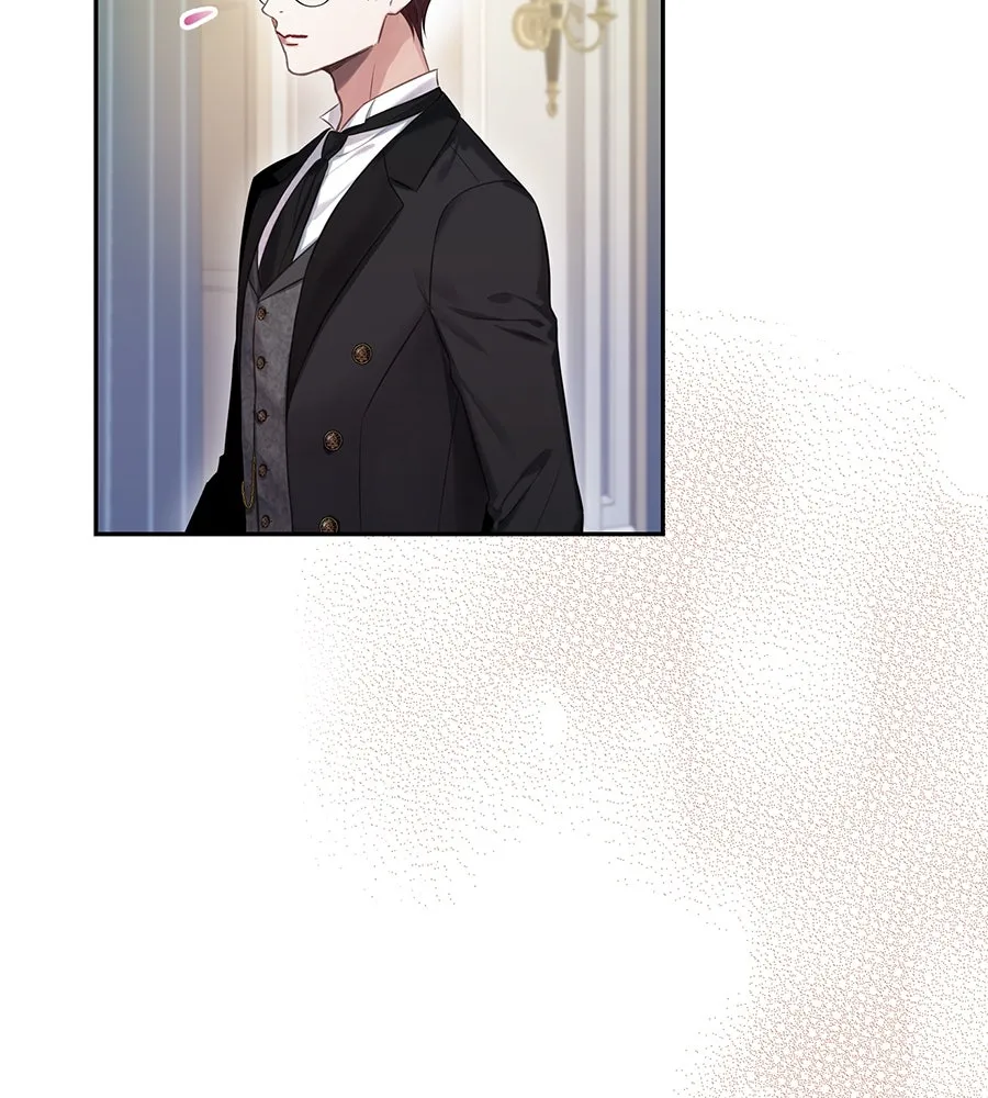 บาสเตียน ตอนที่ 17 รูปที่ 20