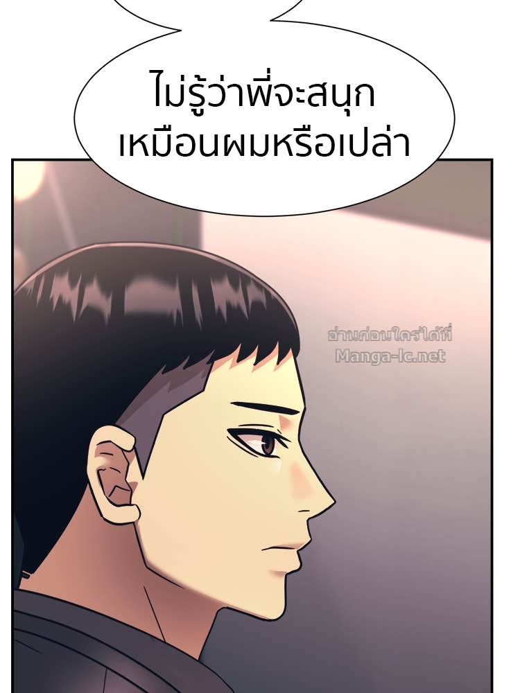 Doujin-Lc- อ่าน โดจิน มังฮวา เกาหลี ญี่ปุ่น จีน แปลไทย โคตรแกร่ง ตอนที่ 1 2 3 4 5 6 7 8 9 10 11 12 13 14 ฟรี ไม่มีโฆษณา อ่าน โดจิน Manhwa เกาหลี ญี่ปุ่น จีน เรามีครบ คัดมาให้เน้นๆ โดจิน 18+ รับประกันความฟินโดย Doujin Lc