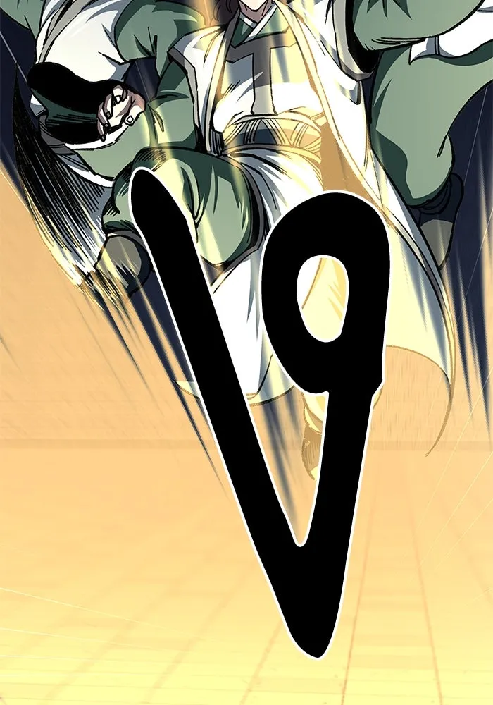 คุณปู่จอมยุทธกับหลานสาวสุดแกร่ง ตอนที่ 12 รูปที่ 125