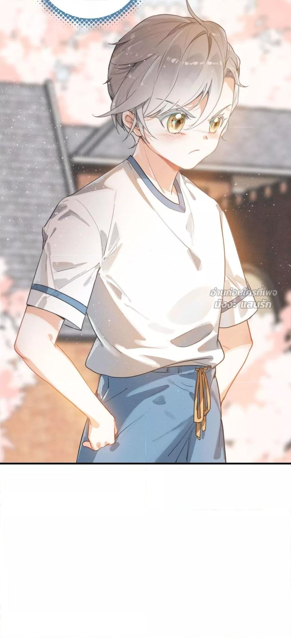 Manga-lc-com อ่านมังงะ อ่านการ์ตูน ออนไลน์ ฟรี WhenIBecamea ตอนที่ 1 2 3 4 5 6 7 8 9 10 11 12 13 14 ฟรี ไม่มีโฆษณา Manga-lc - อ่าน มังงะ อ่าน การ์ตูน ออนไลน์ อ่านมังงะ ฟรี