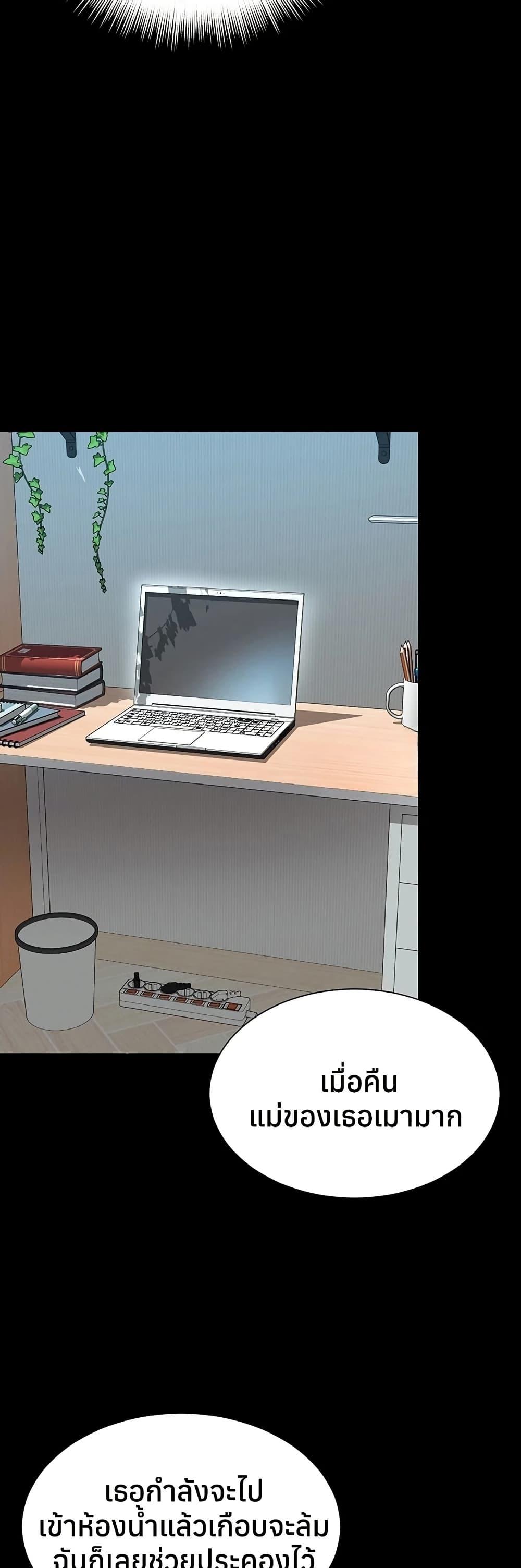Doujin-Lc- อ่าน โดจิน มังฮวา เกาหลี ญี่ปุ่น จีน แปลไทย The Mother ตอนที่ 1 2 3 4 5 6 7 8 9 10 11 12 13 14 ฟรี ไม่มีโฆษณา อ่าน โดจิน Manhwa เกาหลี ญี่ปุ่น จีน เรามีครบ คัดมาให้เน้นๆ โดจิน 18+ รับประกันความฟินโดย  Doujin Lc