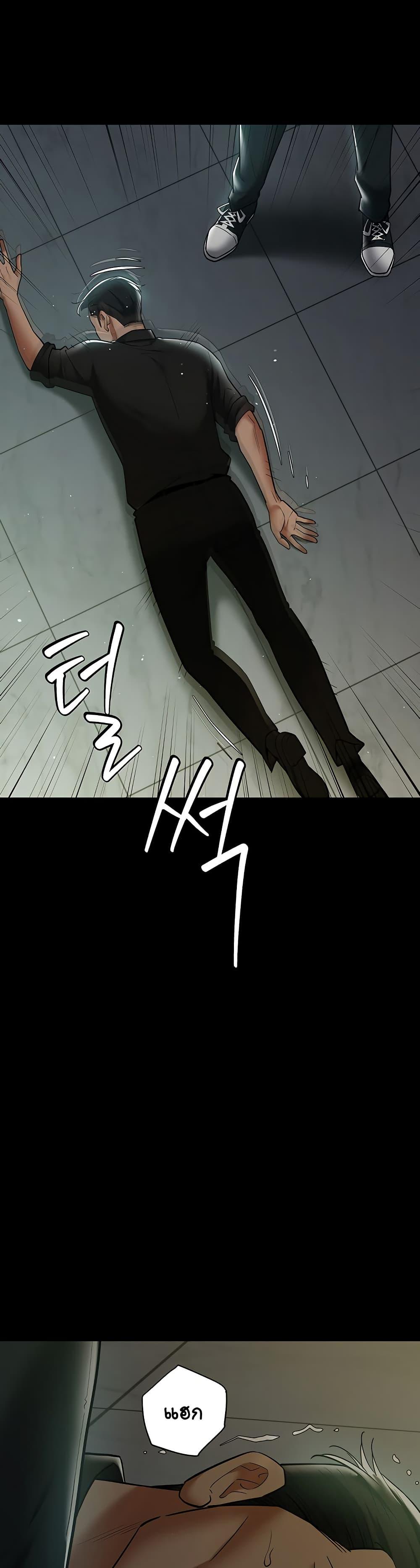 Doujin-Lc- อ่าน โดจิน มังฮวา เกาหลี ญี่ปุ่น จีน แปลไทย A Very Private Revenge ตอนที่ 1 2 3 4 5 6 7 8 9 10 11 12 13 14 ฟรี ไม่มีโฆษณา อ่าน โดจิน Manhwa เกาหลี ญี่ปุ่น จีน เรามีครบ คัดมาให้เน้นๆ โดจิน 18+ รับประกันความฟินโดย  Doujin Lc