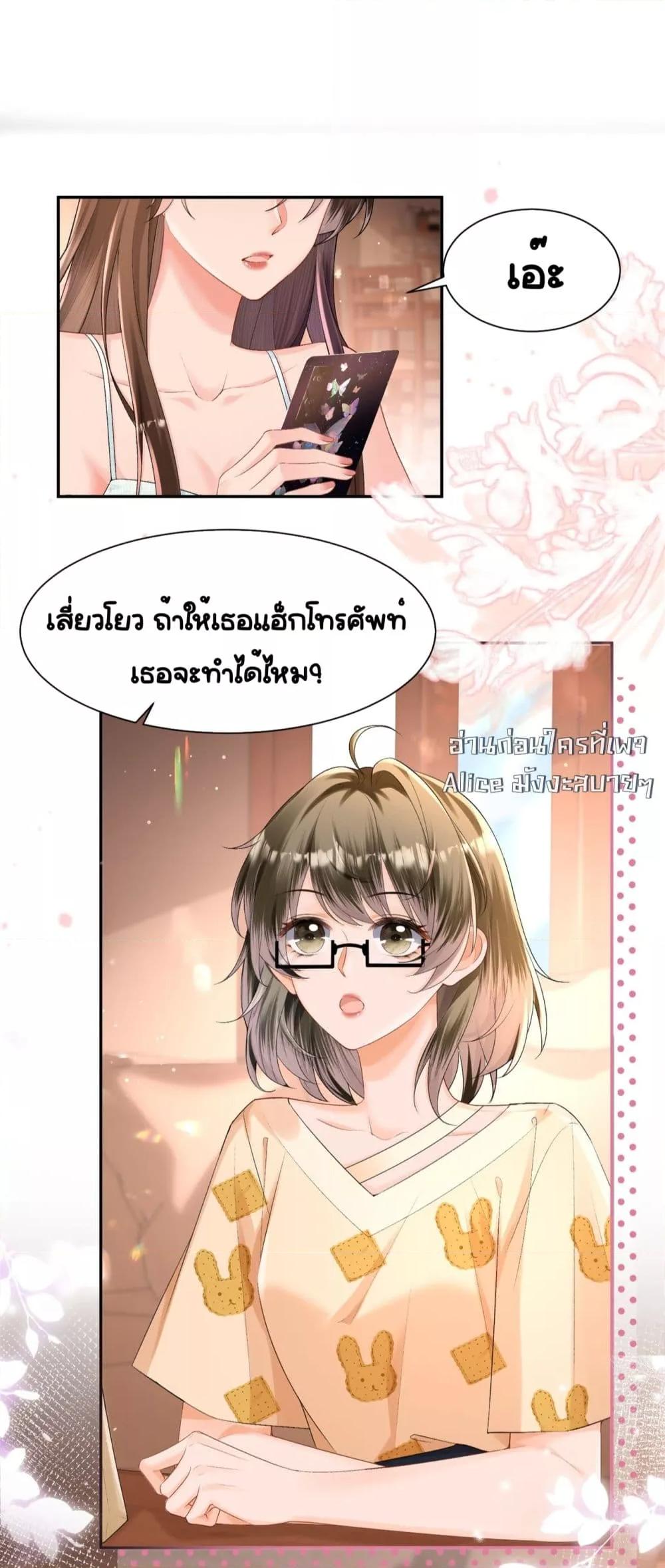 Manga-lc-com อ่านมังงะ อ่านการ์ตูน ออนไลน์ ฟรี UnexpectedlyOc ตอนที่ 1 2 3 4 5 6 7 8 9 10 11 12 13 14 ฟรี ไม่มีโฆษณา Manga-lc - อ่าน มังงะ อ่าน การ์ตูน ออนไลน์ อ่านมังงะ ฟรี