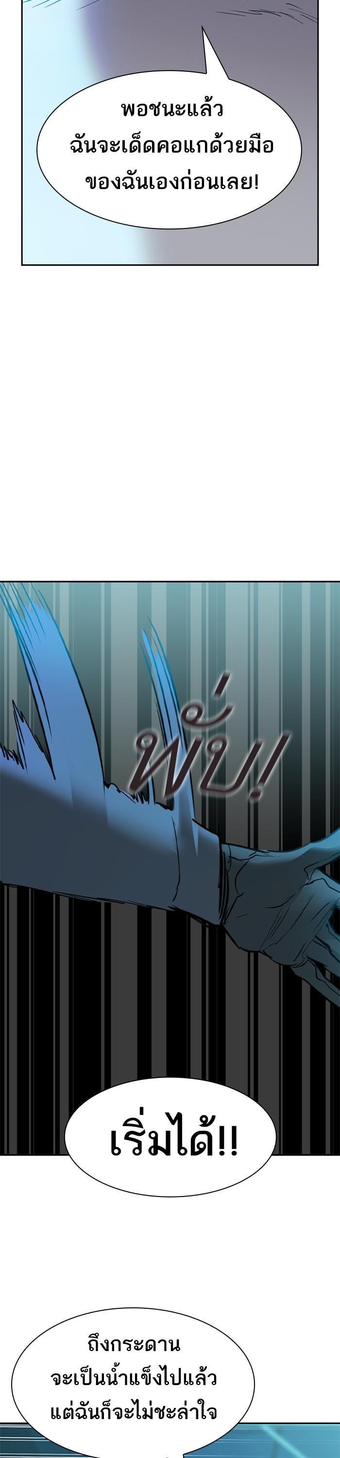 Manga-lc-com อ่านมังงะ อ่านการ์ตูน ออนไลน์ ฟรี The World Is Money and Power กลโกงโลกพนัน ตอนที่ 1 2 3 4 5 6 7 8 9 10 11 12 13 14 ฟรี ไม่มีโฆษณา Manga-lc - อ่าน มังงะ อ่าน การ์ตูน ออนไลน์ อ่านมังงะ ฟรี