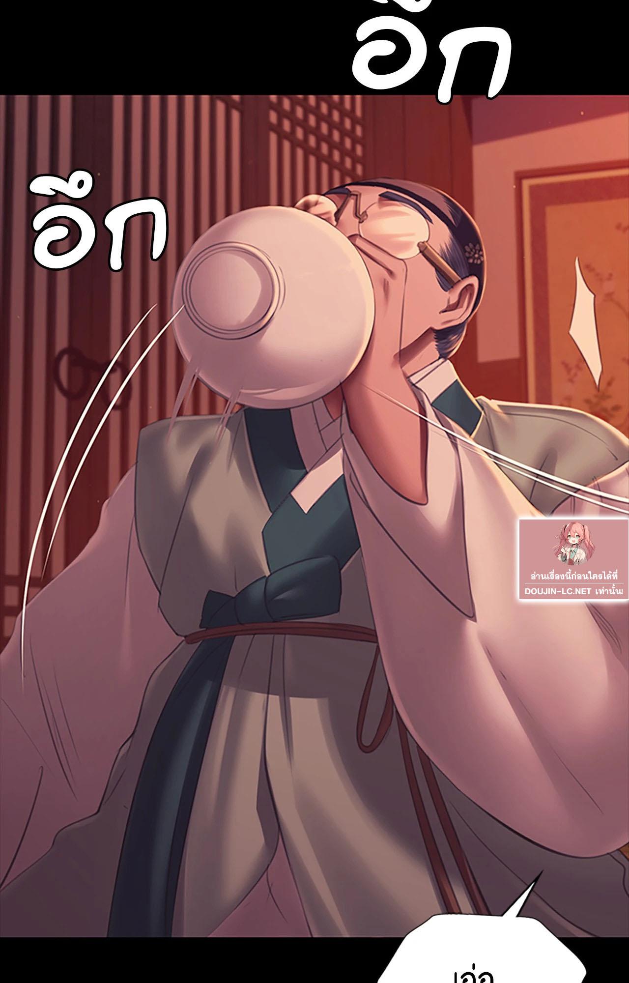 Doujin-Lc- อ่าน โดจิน มังฮวา เกาหลี ญี่ปุ่น จีน แปลไทย Madam ตอนที่ 1 2 3 4 5 6 7 8 9 10 11 12 13 14 ฟรี ไม่มีโฆษณา อ่าน โดจิน Manhwa เกาหลี ญี่ปุ่น จีน เรามีครบ คัดมาให้เน้นๆ โดจิน 18+ รับประกันความฟินโดย  Doujin Lc