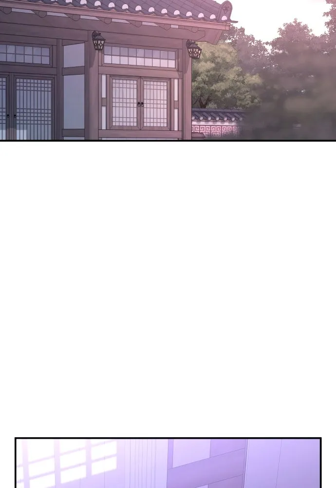 รักไร้ราคา ตอนที่ 44 รูปที่ 34