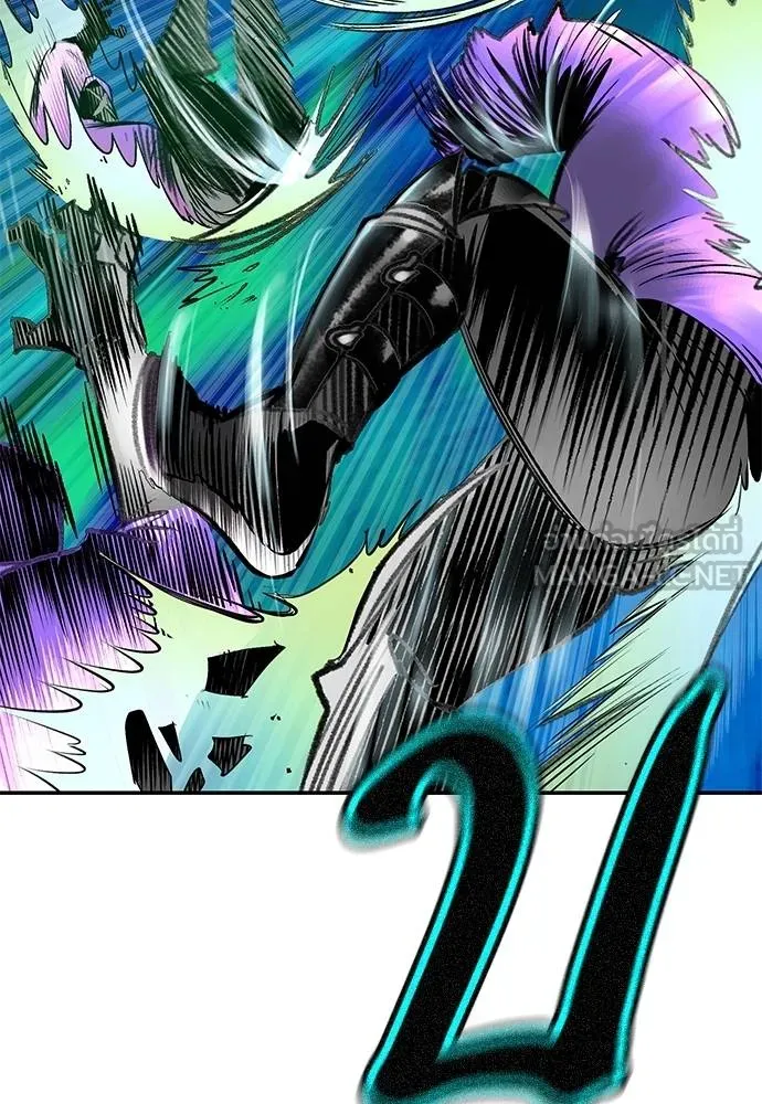 Jungle Juice ตอนที่ 14 รูปที่ 162