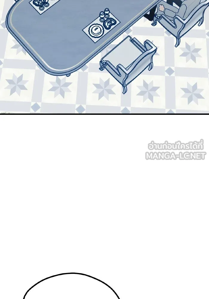 รักนี้ไม่มีรีไซเคิล ตอนที่ 87 รูปที่ 129