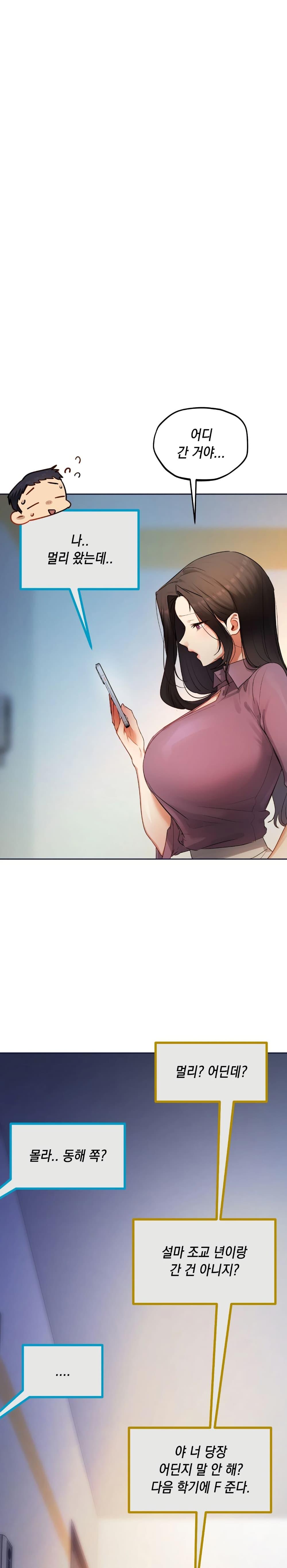 Doujin-Lc- อ่าน โดจิน มังฮวา เกาหลี ญี่ปุ่น จีน แปลไทย The Professor’s ตอนที่ 1 2 3 4 5 6 7 8 9 10 11 12 13 14 ฟรี ไม่มีโฆษณา อ่าน โดจิน Manhwa เกาหลี ญี่ปุ่น จีน เรามีครบ คัดมาให้เน้นๆ โดจิน 18+ รับประกันความฟินโดย  Doujin Lc